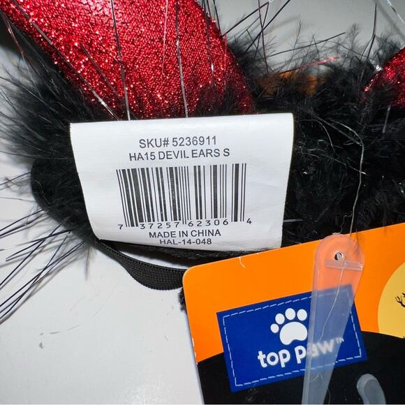 Top Paw Pet Devil Ears Headband – Halloween Dog Costume Accessory (Small, NWT) - Picture 6 of 14
